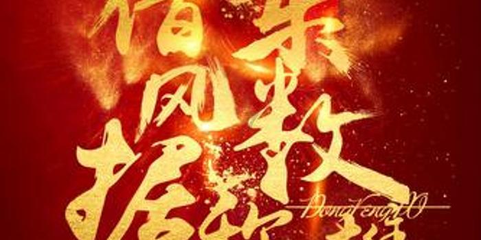 逗小猴开心系列195