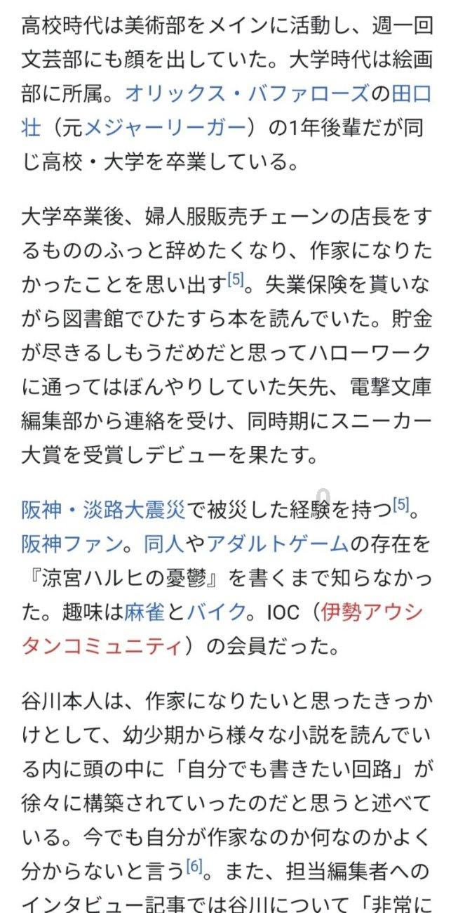数学测试题2